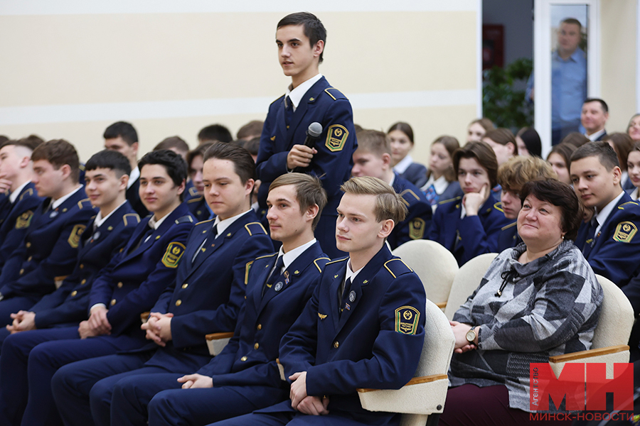 mgik kuharev posetil kolledzh lukashov 18 kopiya