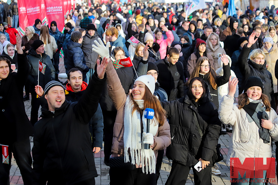 politika marafon edinstva kvest stolyarov 28 kopiya