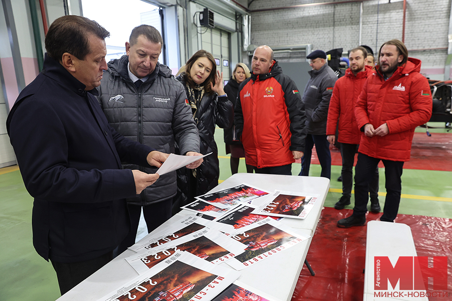 04 12 2024 mgik maz kuharev lazarevich miczevich 11 kopiya