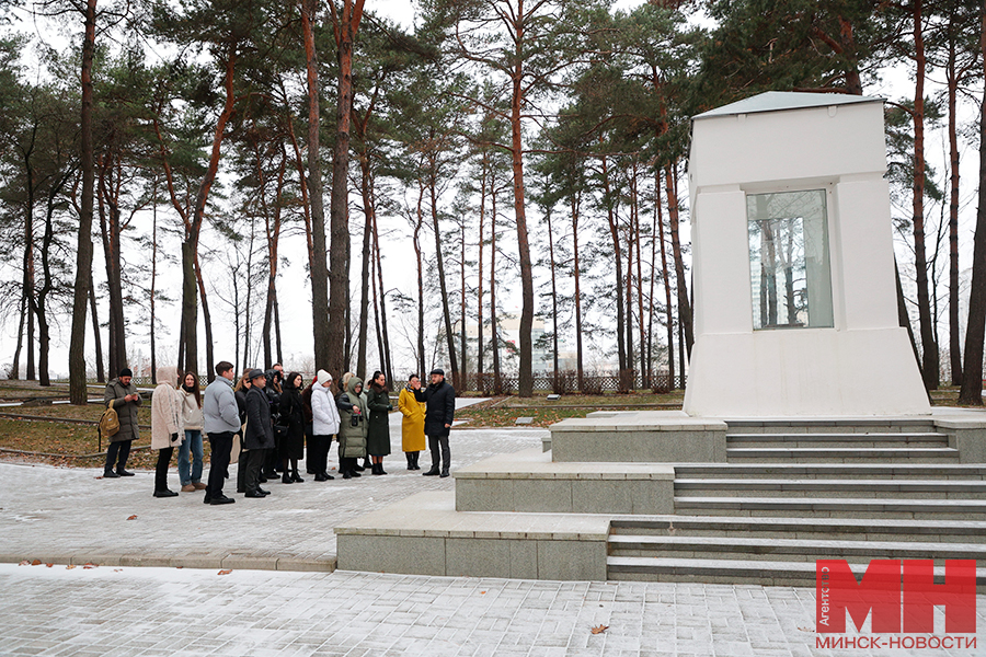 06 12 2024 politika ii forum molodyh gosudarstvennyh sluzhashhih vozlozhenie malinovskaya11 kopiya