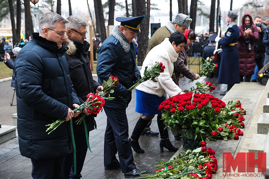 09 12 2024 politika shtalag kuharev frolov miczevich 15 kopiya