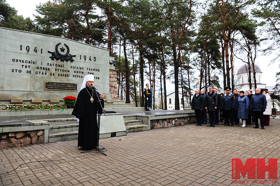 09 12 2024 politika shtalag kuharev frolov miczevich 24 kopiya