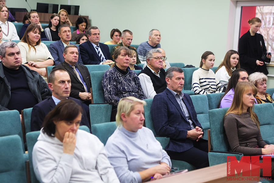 10 12 2024 mgik vstretitsya s trudovym kollektivom frolov pozhoga 10 kopiya