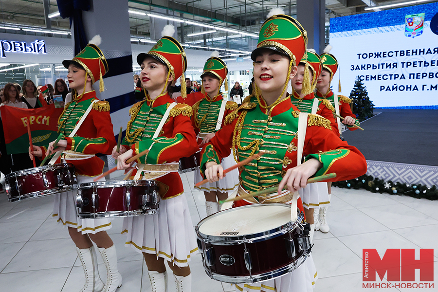 10 12 2024 obrazovanie studotryady zakrytie trudovogo semestra miczevich 2 kopiya