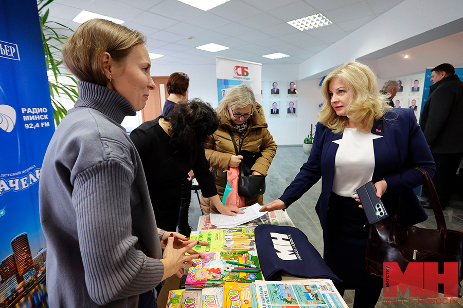 11 12 2024 raznoe den podpischika smi malinovskaya33 kopiya