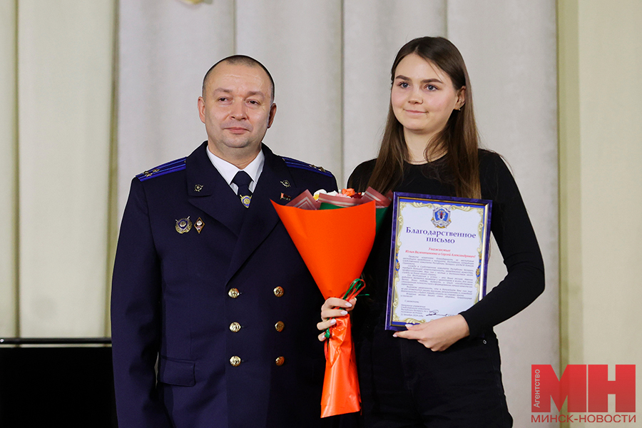 12 12 2024 siloviki vstrecha s vasilevskoj nargazhdenie sledovatelej malinovskaya03 kopiya