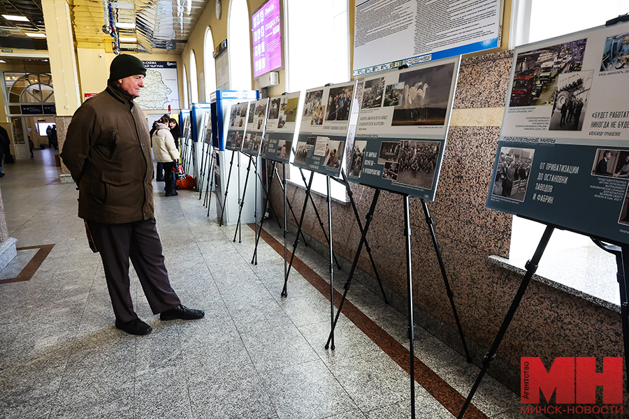 14 12 2024 politika baranovichi znakovaya vstrecha miczevich 18 kopiya