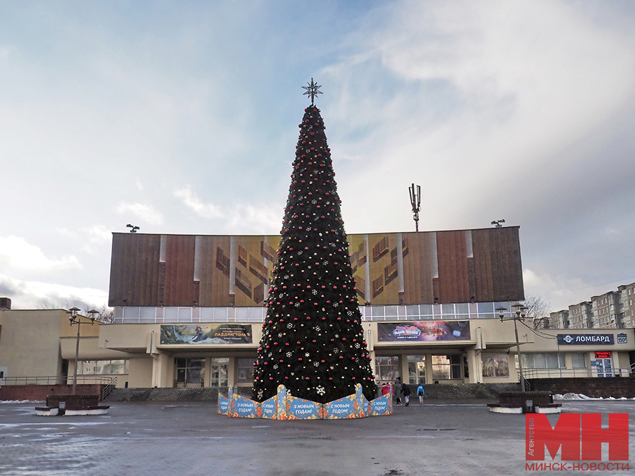 16 12 2024 soczialka nashi deti leninskij mozolevskij 01 kopiya