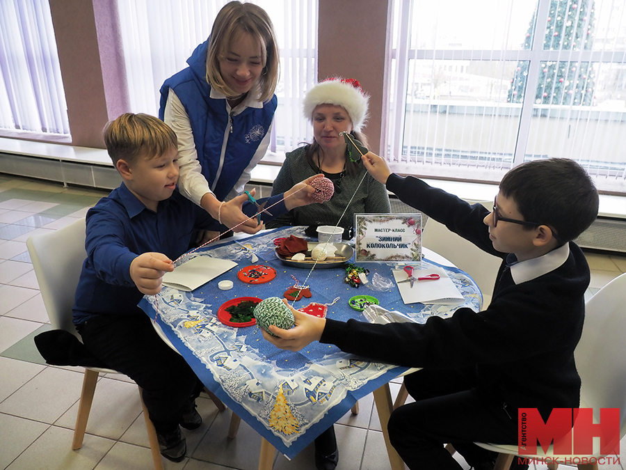 16 12 2024 soczialka nashi deti leninskij mozolevskij 04 kopiya