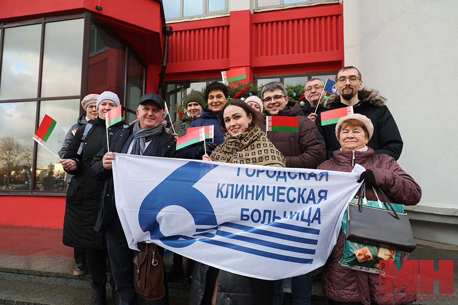 17 12 2024 kultura minsk edinyj partizanskij malinovskaya05 kopiya