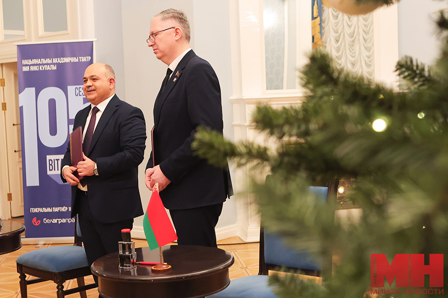 19 12 2024 kultura prezentacziya elki leninskogo rajona pozhoga 26 kopiya