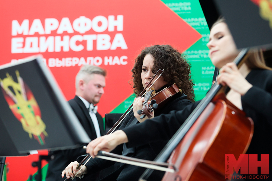 20 12 2024 kultura prezidentskij orkestr brest malinovskaya23 kopiya