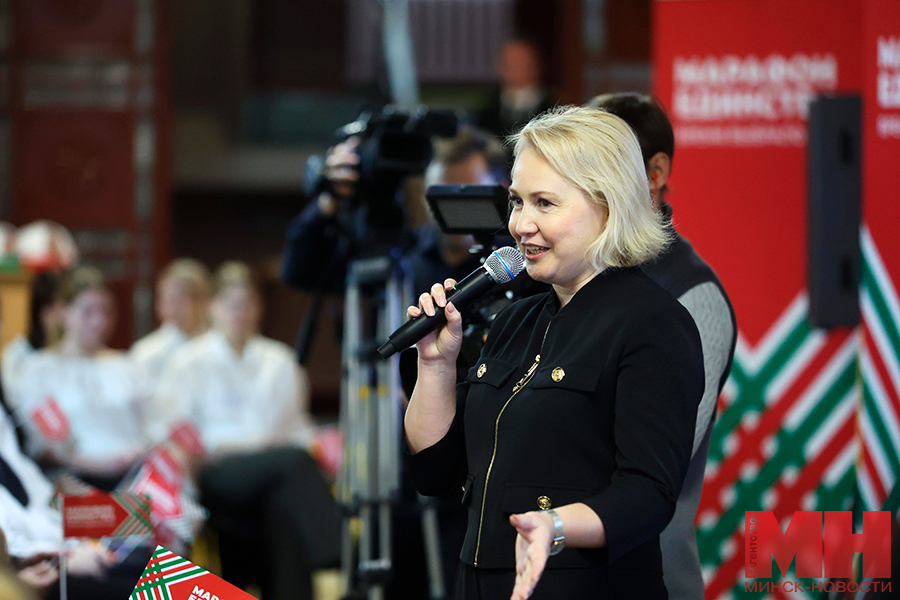 20 12 2024 politika ne skuchnaya ne lekcziya brest marafon edinstva malinovskaya08 kopiya