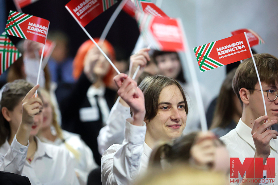 20 12 2024 politika ne skuchnaya ne lekcziya brest marafon edinstva malinovskaya10 kopiya