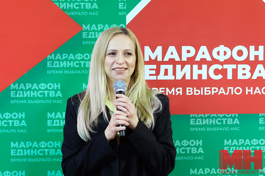20 12 2024 politika ne skuchnaya ne lekcziya brest marafon edinstva malinovskaya28 kopiya