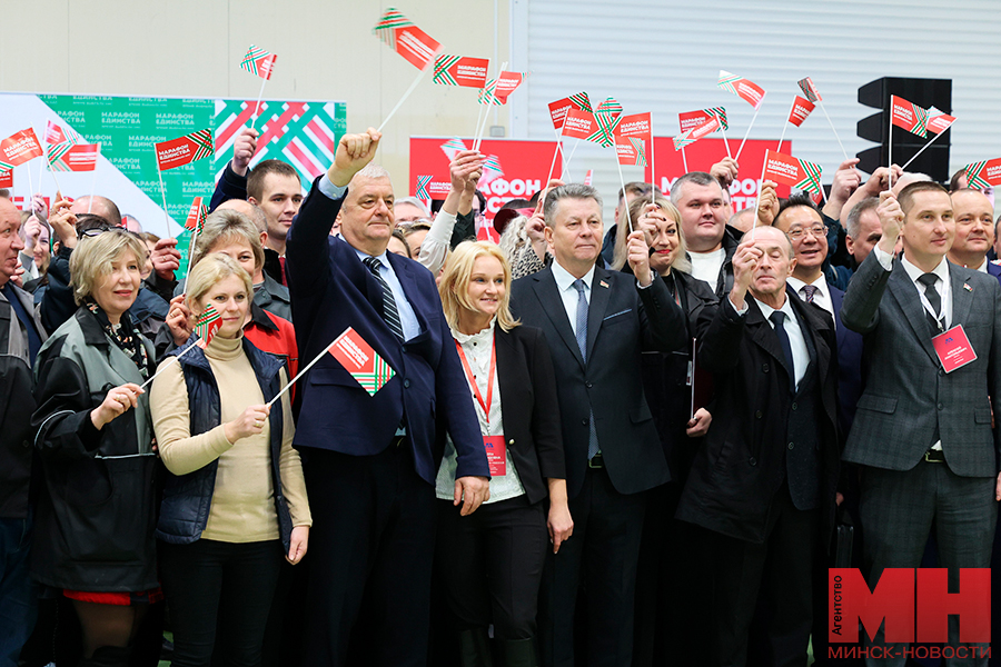 20 12 2024 politika odno delo delaem marafon edinstva brest malinovskaya01 kopiya