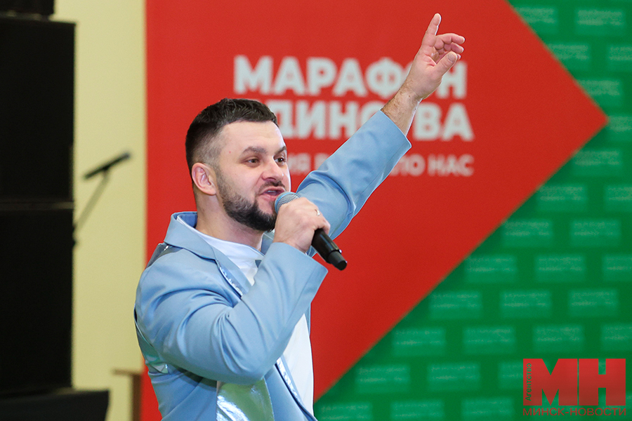 20 12 2024 politika odno delo delaem marafon edinstva brest malinovskaya20 kopiya