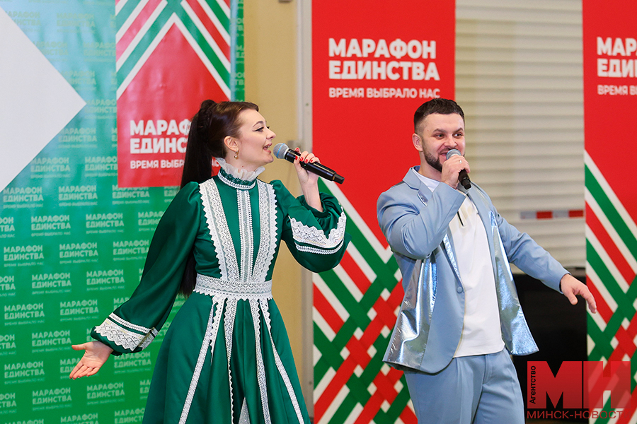 20 12 2024 politika odno delo delaem marafon edinstva brest malinovskaya22 kopiya