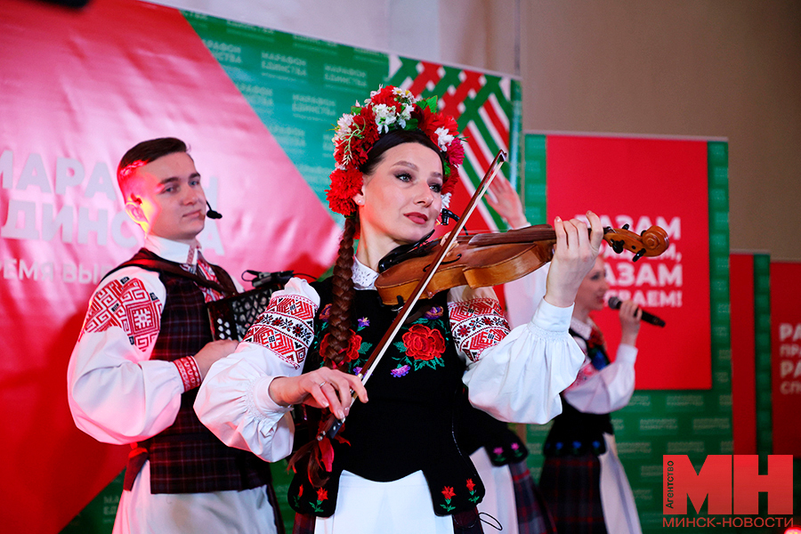 20 12 2024 politika razam praczuem razam spyavaem brest malinovskaya08 kopiya