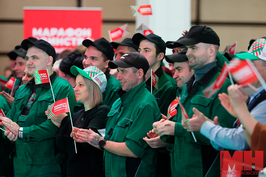 20 12 2024 politika razam praczuem razam spyavaem brest malinovskaya32 kopiya