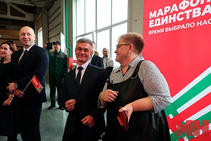 20 12 2024 politika razam praczuem razam spyavaem brest malinovskaya39 kopiya