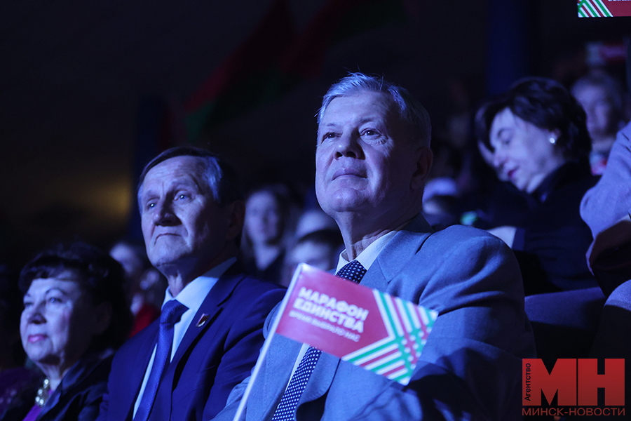 21 12 2024 politika konczert marafon edinstva brest malinovskaya11 kopiya