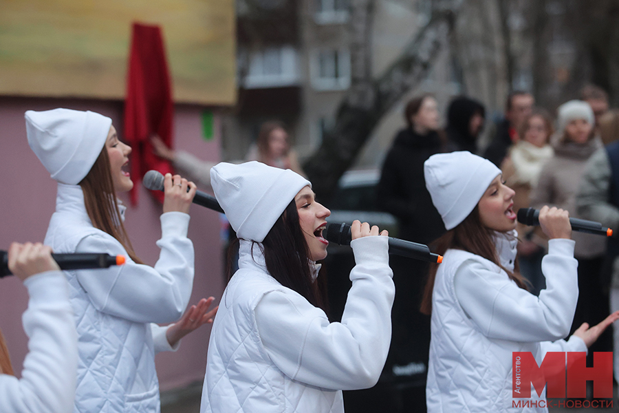 21 12 2024 politika otkrytie murala brest malinovskaya12 kopiya