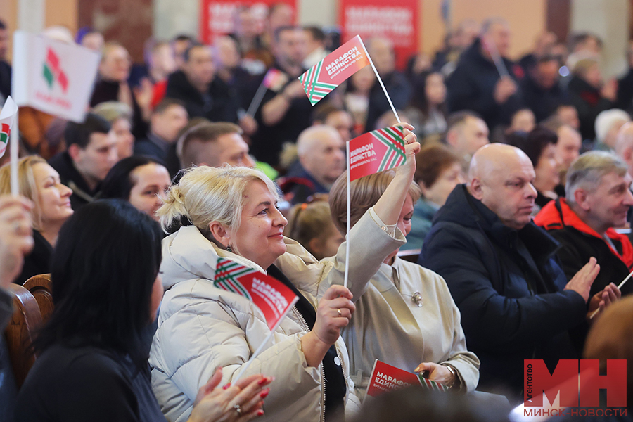 21 12 2024 politika znakovaya vstrecha brest malinovskaya03 kopiya