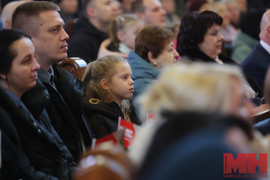 21 12 2024 politika znakovaya vstrecha brest malinovskaya08 kopiya