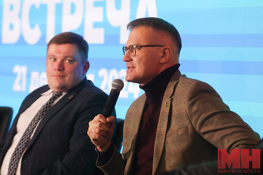21 12 2024 politika znakovaya vstrecha brest malinovskaya27 kopiya