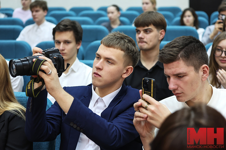 23 12 2024 obrazovanie respublikanskij forum it youth miczevich 11 kopiya