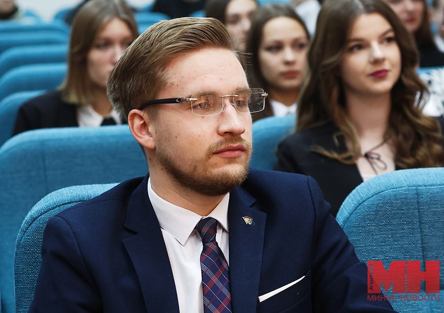23 12 2024 obrazovanie respublikanskij forum it youth miczevich 4 kopiya