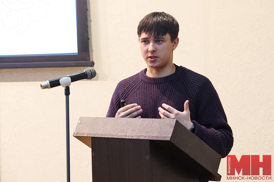 23 12 2024 obrazovanie respublikanskij forum it youth miczevich 9 kopiya