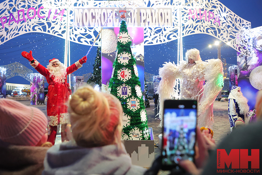 23 12 2024 raznoe prezentacziya elki moskovskogo rajona pozhoga 06 kopiya