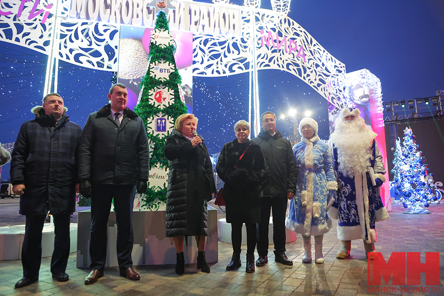 23 12 2024 raznoe prezentacziya elki moskovskogo rajona pozhoga 08 kopiya