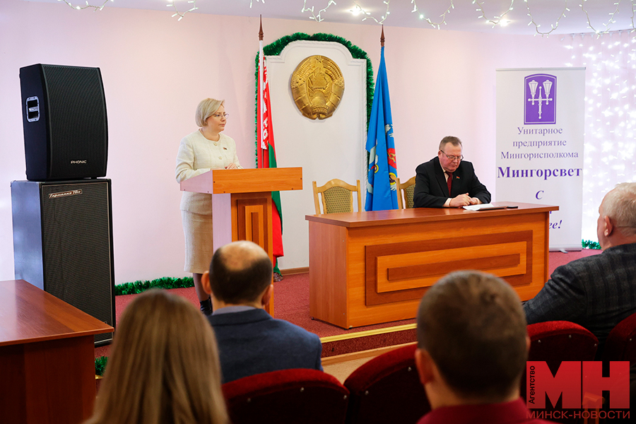 24 12 2024 mgik edi mingorsvet lazarevich malinovskaya09 kopiya