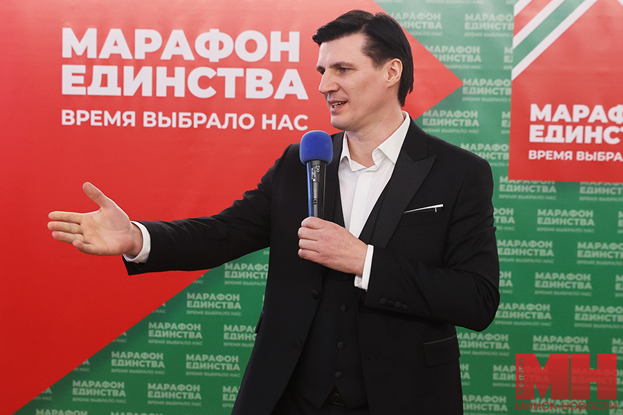 27 12 2024 politika marafon edinstva neskuchnaya nelekcziya miczevich 12 kopiya