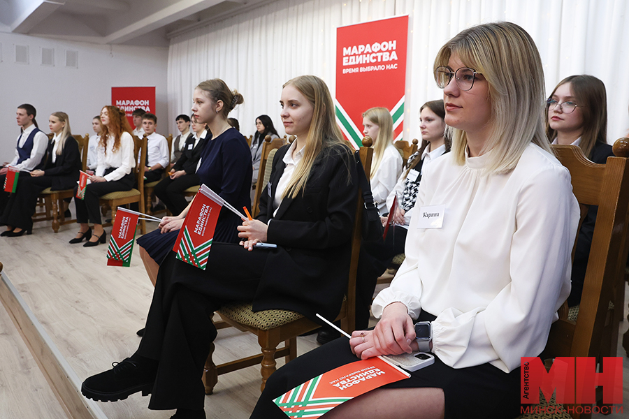 27 12 2024 politika marafon edinstva neskuchnaya nelekcziya miczevich 14 kopiya