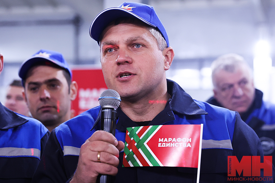 27 12 2024 politika marafon edinstva odno delo delaem miczevich 12 kopiya