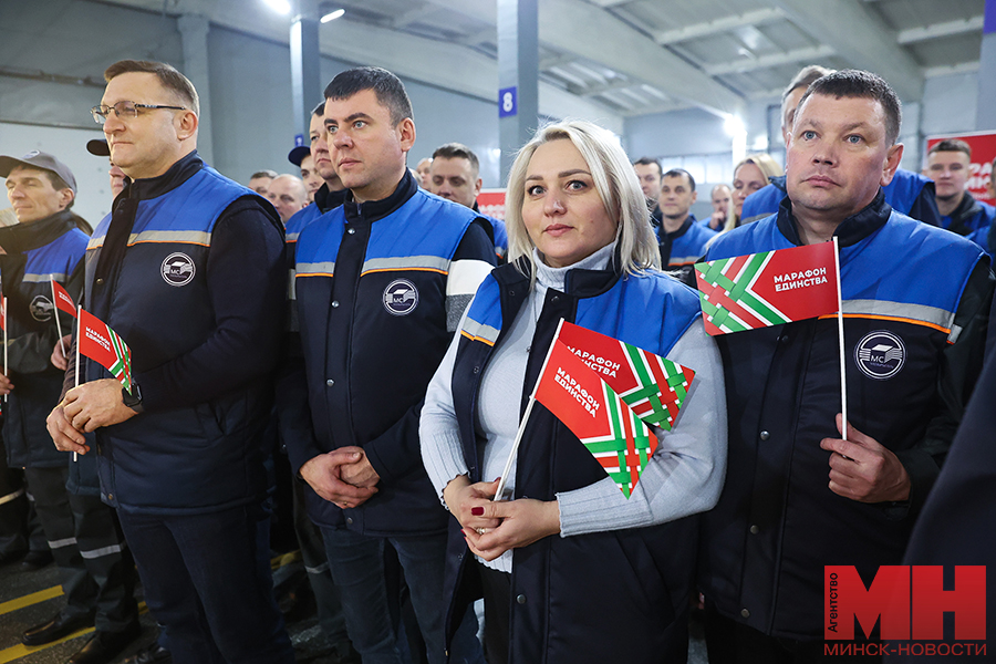 27 12 2024 politika marafon edinstva odno delo delaem miczevich 3 kopiya