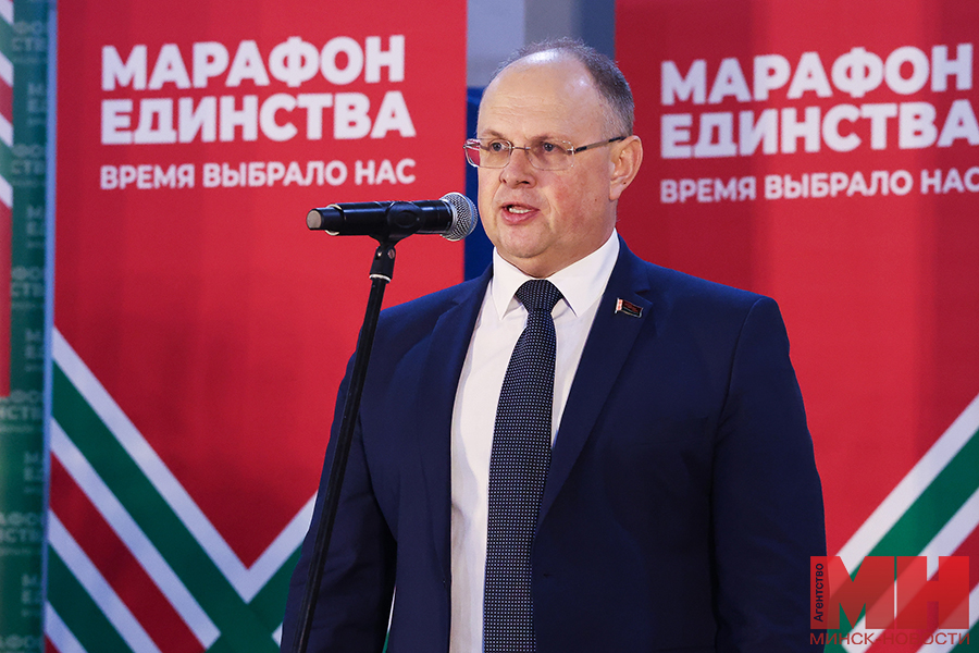 27 12 2024 politika marafon edinstva odno delo delaem miczevich 7 kopiya