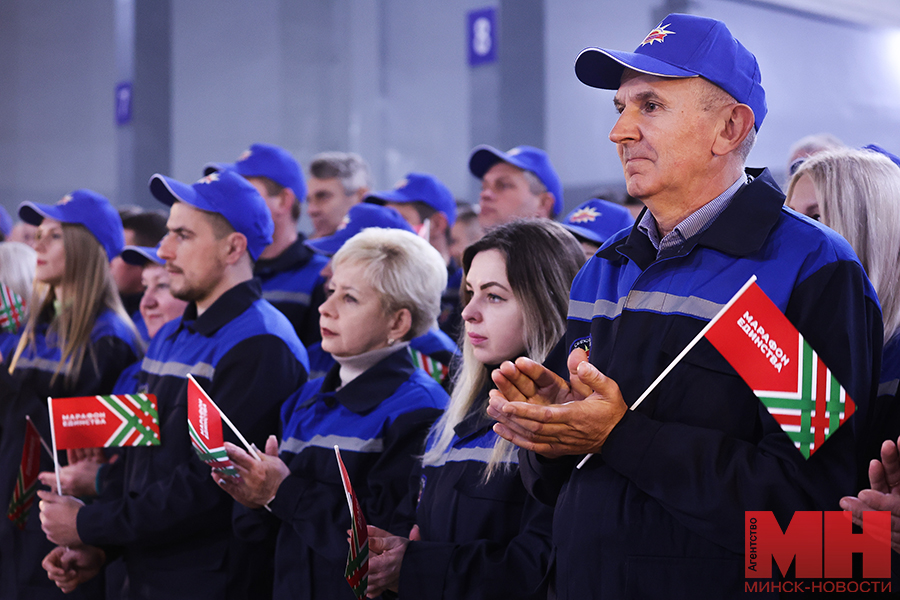 27 12 2024 politika marafon edinstva odno delo delaem miczevich 8 kopiya