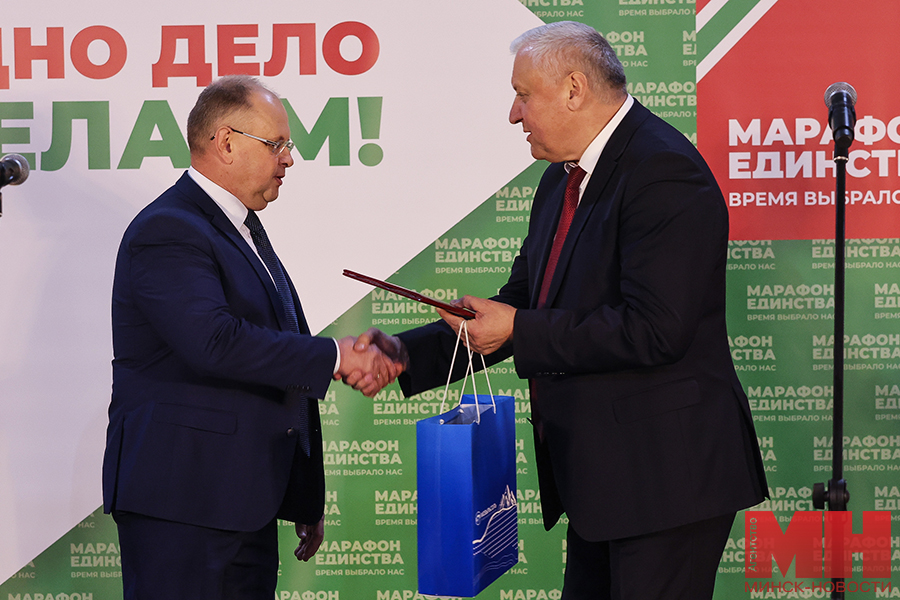 27 12 2024 politika marafon edinstva odno delo delaem miczevich 9 kopiya
