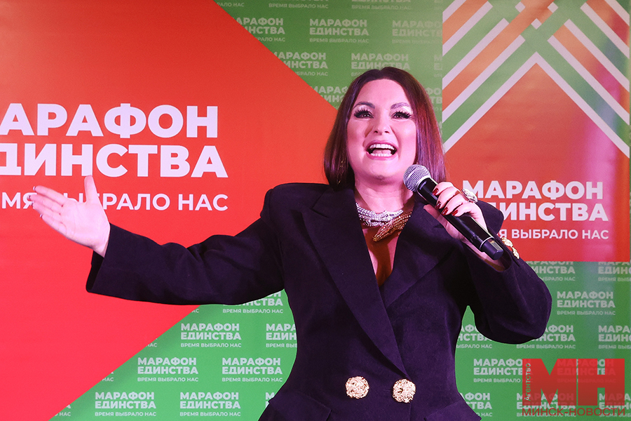 27 12 2024 politika marafon edinstva razam praczuem razam spyavaem miczevich 6 kopiya