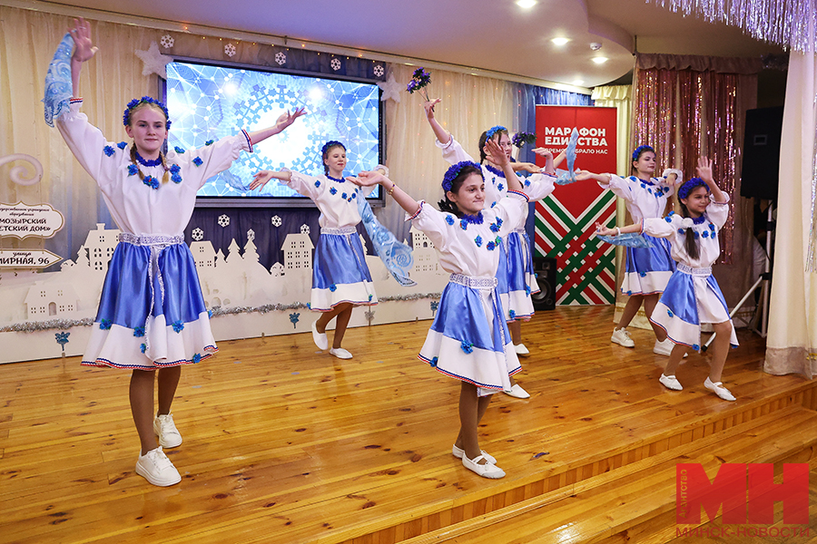 27 12 2024 politika marafon edinstva teplo nashih serdecz miczevich 11 kopiya