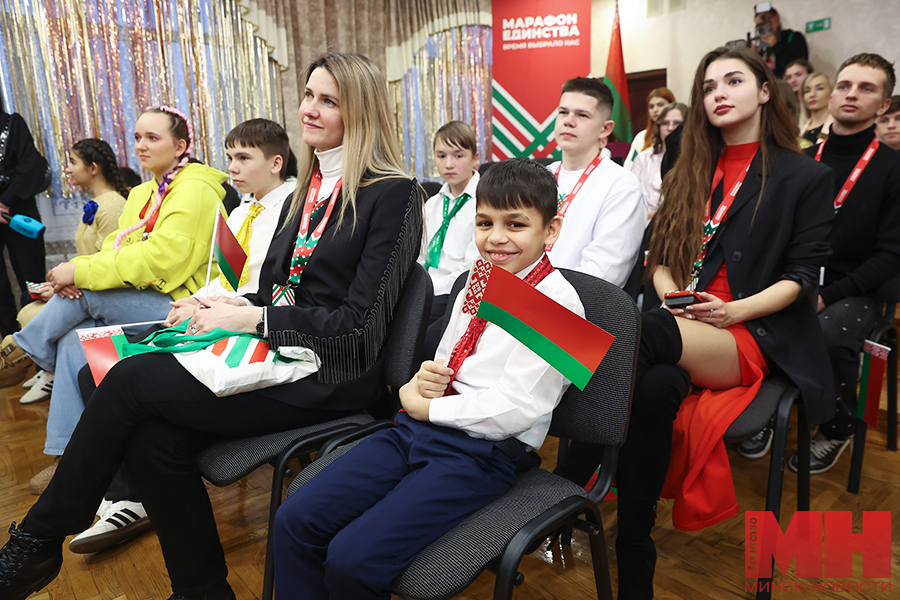 27 12 2024 politika marafon edinstva teplo nashih serdecz miczevich 8 kopiya