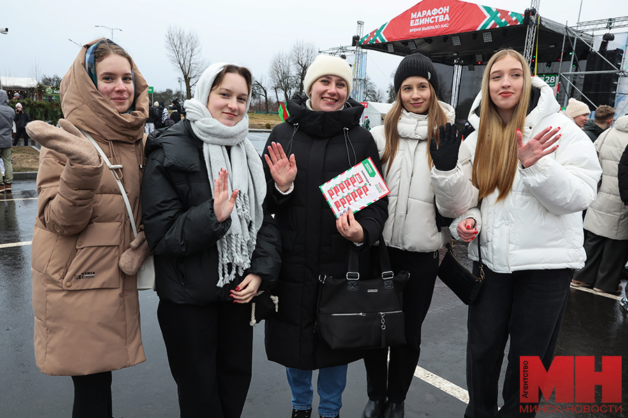 28 12 2024 politika marafon edinstva kvest i yarmarka miczevich 4 kopiya