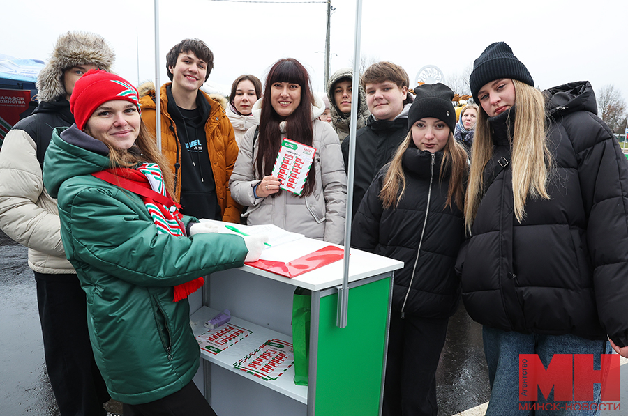 28 12 2024 politika marafon edinstva kvest i yarmarka miczevich 6 kopiya