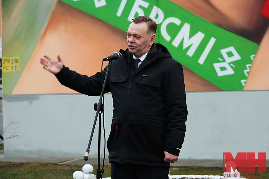 28 12 2024 politika marafon edinstva mural miczevich 9 kopiya