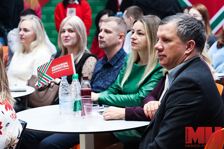 28 12 2024 politika marafon edinstva znakovaya vstrecha miczevich 11 kopiya